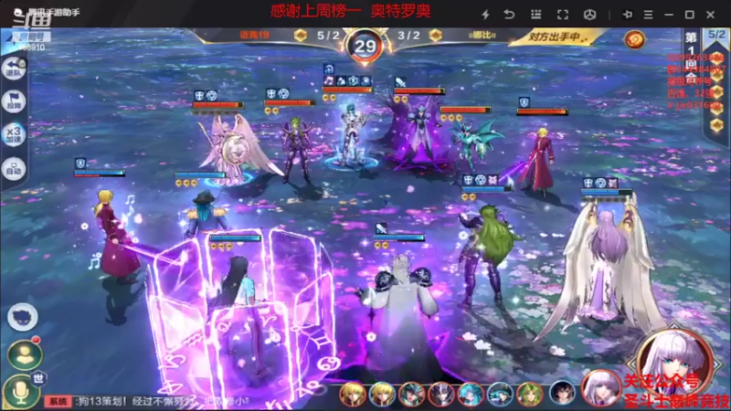 【2022-03-18 21点场】温饱思淫欲o：激情解说嘉米尔