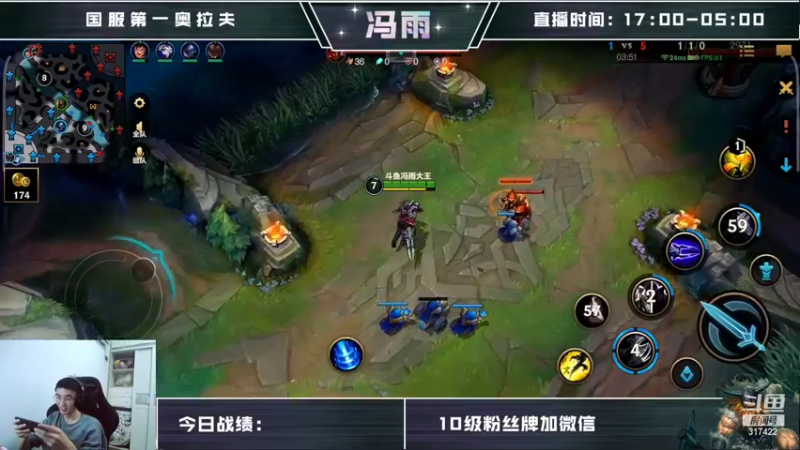 【2022-03-17 11点场】驴酱的冯雨大王：冯雨大王：今天是变天计划的397天~