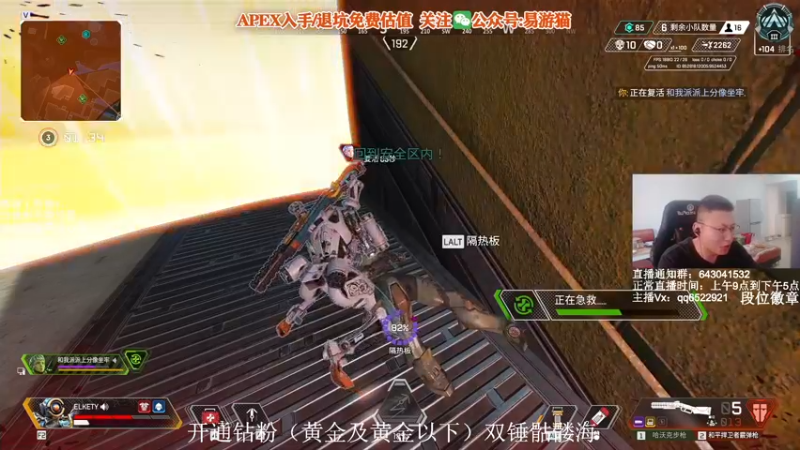 【2022-03-19 12点场】阿祖AZu2tap：一个人就是一支军队gogogo