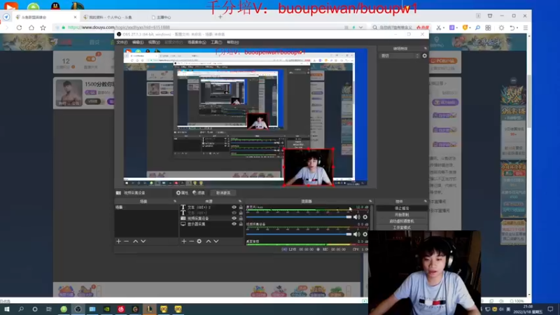 【2022-03-18 21点场】自宇666：训练赛训练赛 6151888