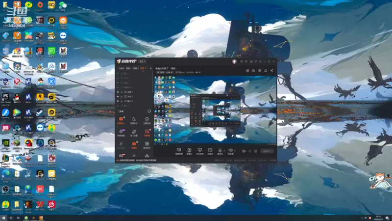 【2022-03-19 20点场】程可爱keai：简直太厉害了