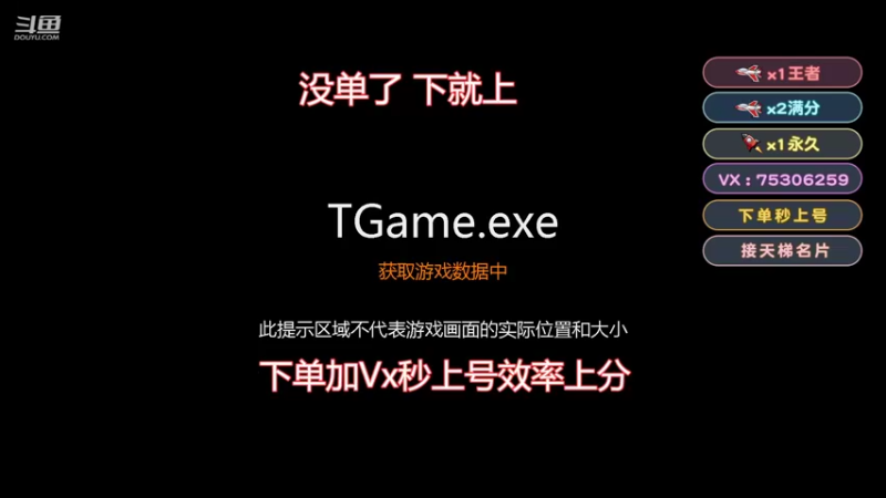 【2022-03-18 11点场】PE飞扬：时间从来不等人！！！！！！！！！！！！