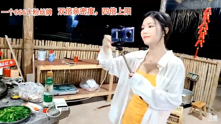 茵茵怪一言不合拿着包就想走，三娃想挽留