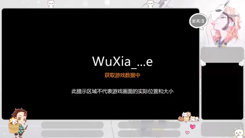 【2022-03-18 13点场】杨巅峰YQL：萌萌萌新新新