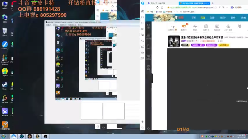 【2022-03-18 22点场】皮皮卡特儿：王者卡特三级单杀教学包教包会不收学费