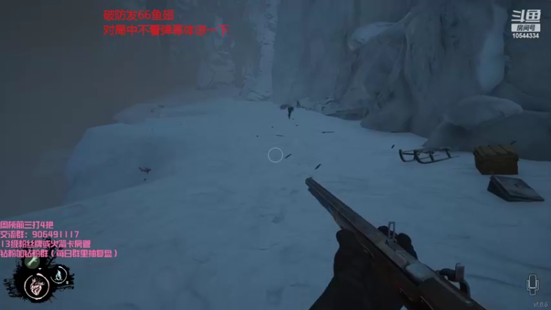 【2022-03-16 03点场】冰块哥ekko：周榜教学局