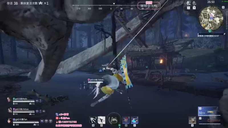 【2022-03-18 22点场】NRK丶反神：【Fan 神】需要升华