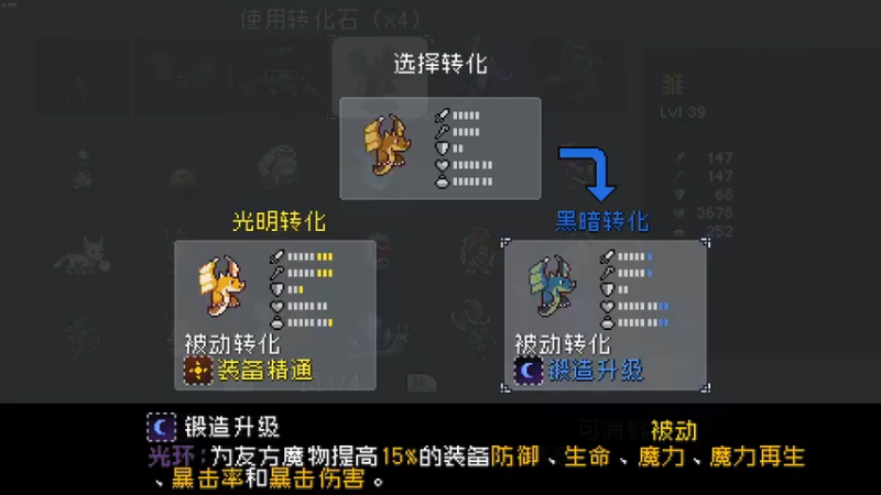 【2022-03-19 07点场】ginger豪哥：悄悄地我来了 3813926