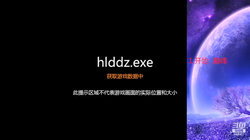【2022-03-16 18点场】大吉大利v587：不蒸馒头争口气杀