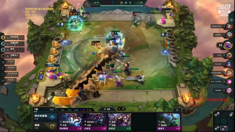 【2022-03-19 16点场】卑微小泽丶：小泽：新版本不摆不怨