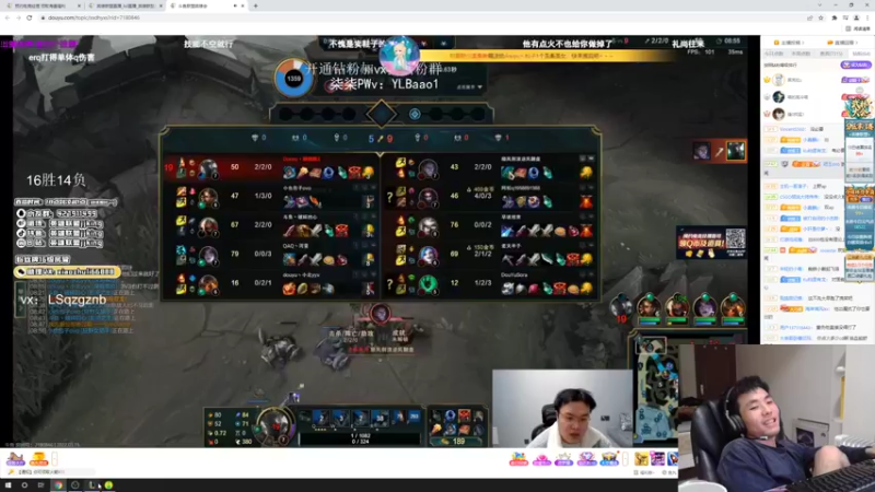 【2022-03-19 03点场】迷离之道丶：迷离劫:峡谷小大师