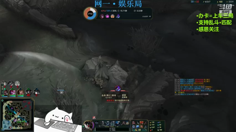 【2022-03-18 23点场】不知名网瘾少辅：肝帝肝起来