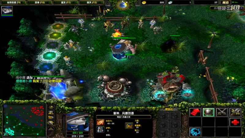 DOTA   蓝猫32+血精杀疯了  秒活了解一下？