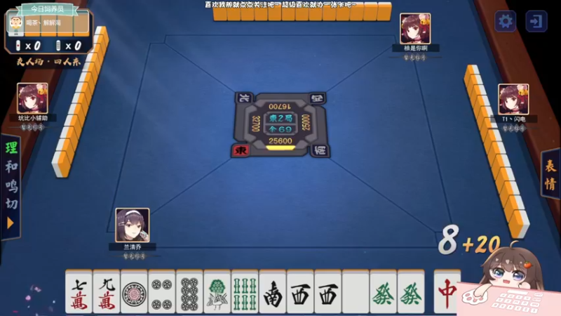 【2022-03-18 18点场】迪丽乔巴：【小奶团】家人们要注意防护喔 •ᴗ•