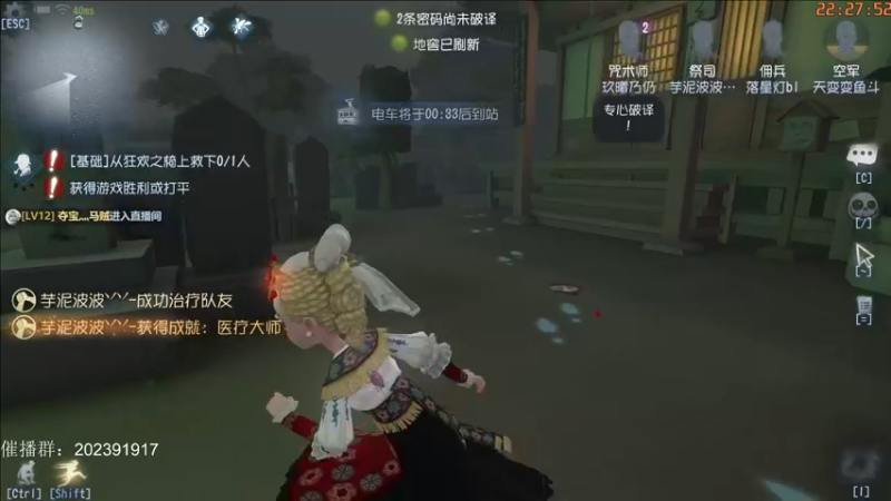 【2022-03-18 22点场】这天是要变变了：逻辑不通变变天
