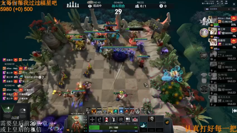 【2022-03-18 15点场】高级伴读書童：天青色等烟雨 而我在等伱