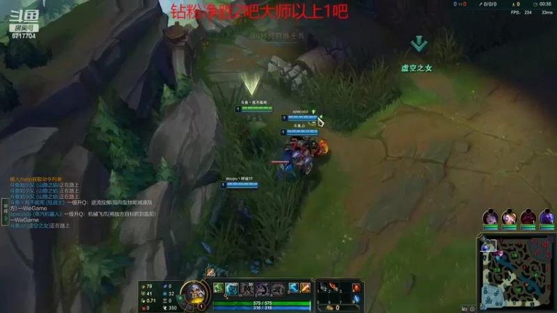 【2022-03-18 23点场】峡谷杀神酱油瓶：豹女教学乱杀小呆