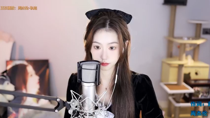 甜亦菲 轨迹