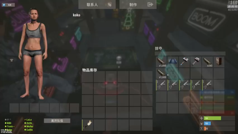 【2022-03-19 02点场】1K黄辉冯：黄辉冯：部落开荒 30000小时团队