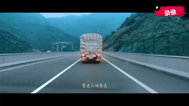 【2022-03-18 23点场】川味箩卜：【预告】明天上午11点《快递生存》