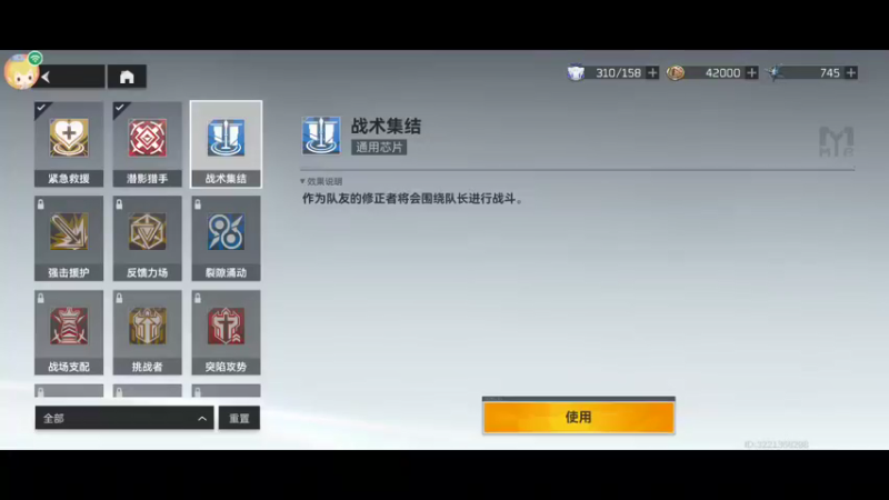 【2022-03-18 12点场】瑾萱吖丫：深空之眼.