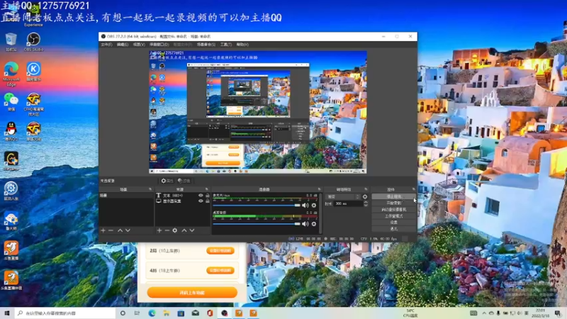 【2022-03-18 22点场】薛定谔的那只猫248：生化追击教学