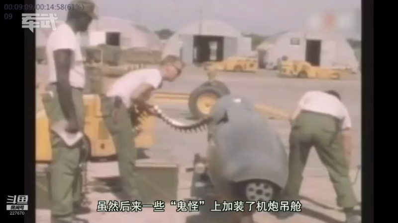 【2022-03-19 09点场】军武直播：亮刃朝鲜 中美曾经的巅峰对决