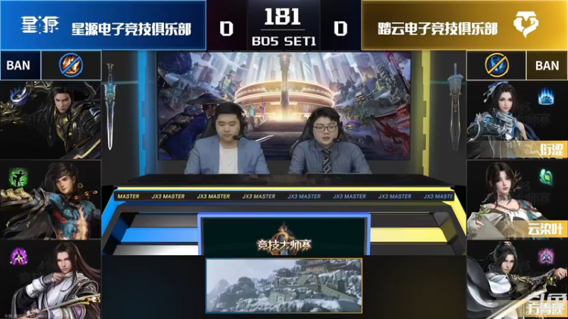 【2022-03-19 19点场】花舞剑：一定要快乐哦
