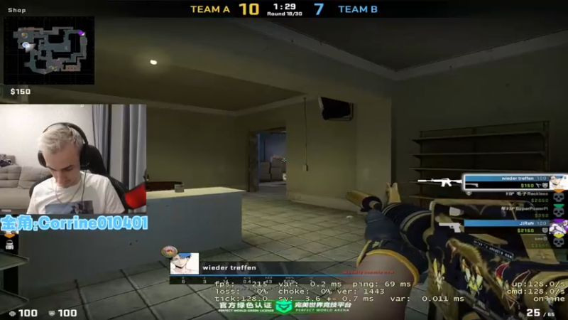 【2022-03-19 20点场】毛子Reckless：wan you xi 1747489