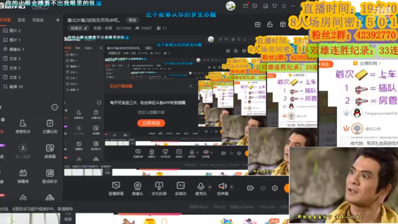 【2022-03-18 20点场】寒潺丶若霖：塞北沙黄/送我无尽风华叹。