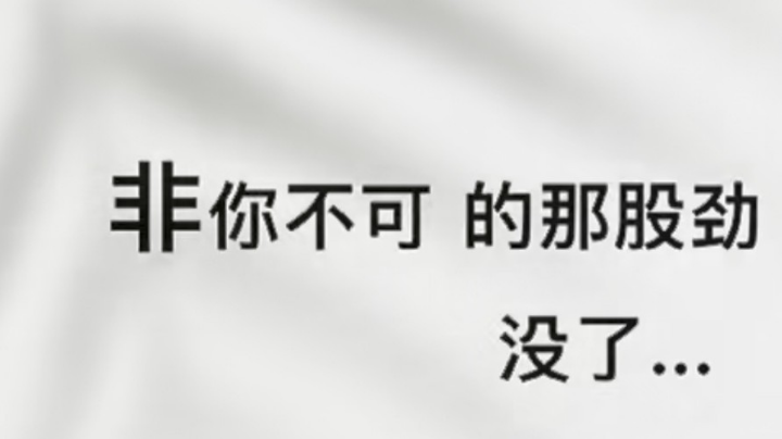 水狙