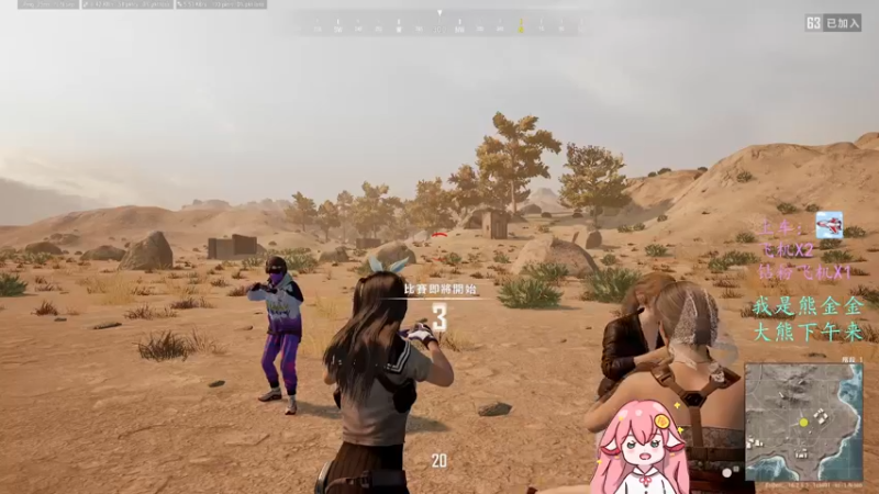 【2022-03-19 17点场】狙击教官：对狙没输过？？