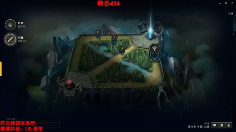 【2022-03-19 17点场】吾单丶丶丶：班德尔城钻石开冲