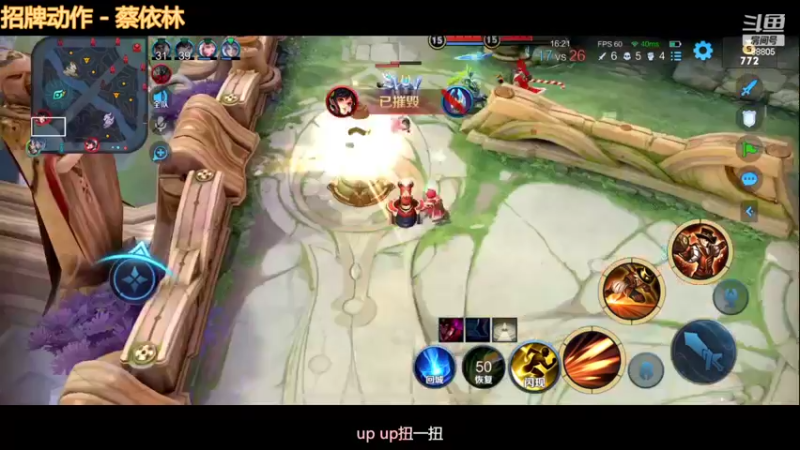 【2022-03-19 20点场】DYG萧玦：俩千三皇帝，没人能在俩千三击败我