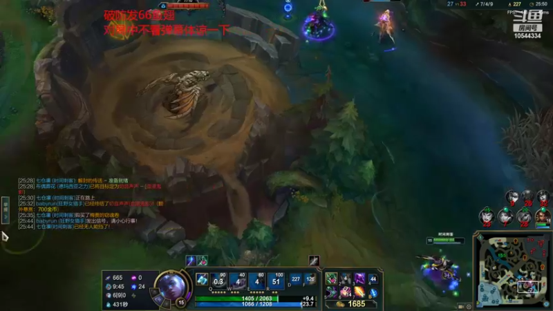 【2022-03-15 17点场】冰块哥ekko：周榜教学局