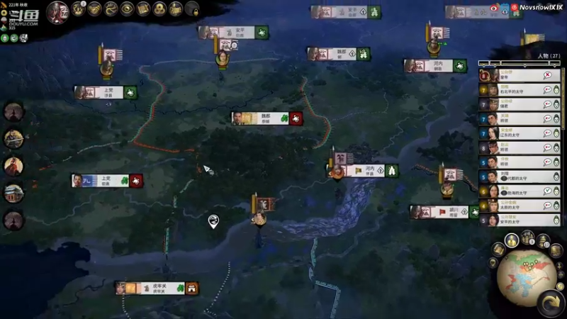 【2022-03-18 15点场】Novsnow仗仗：全战三国-燕王公孙瓒