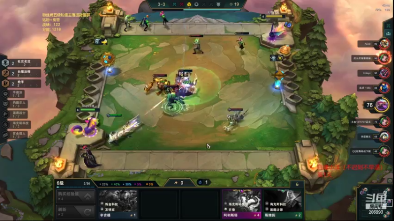 【2022-03-19 14点场】卑微小泽丶：小泽：新版本不摆不怨