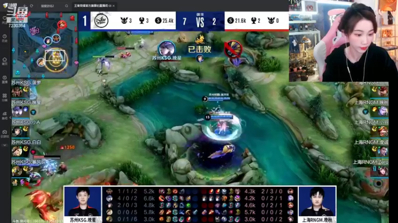 【2022-03-19 15点场】解说小鹿呀：双倍亲密度：AG vs DYG