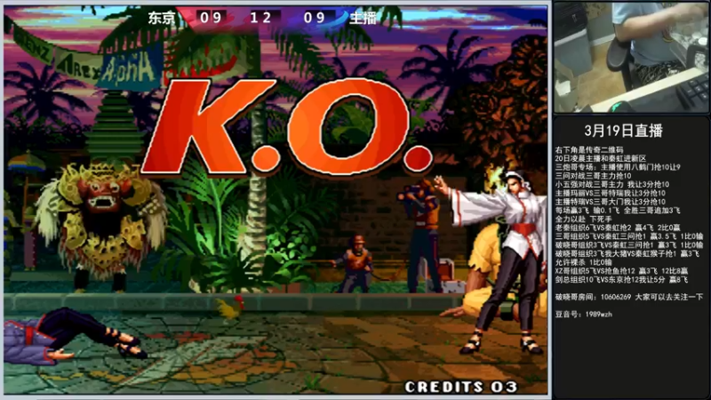 【2022-03-19 01点场】重庆辉輝：晚上好 兄弟们 216255