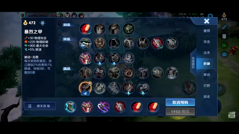 【2022-03-19 22点场】陌尘尘尘尘尘：陌尘尘尘尘尘的直播间