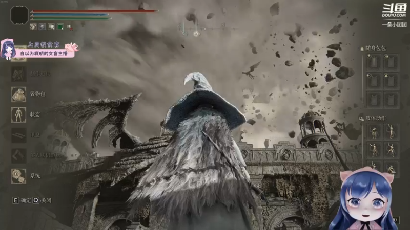 【2022-03-18 23点场】一条小团团OvO：粉丝说让我改标题~