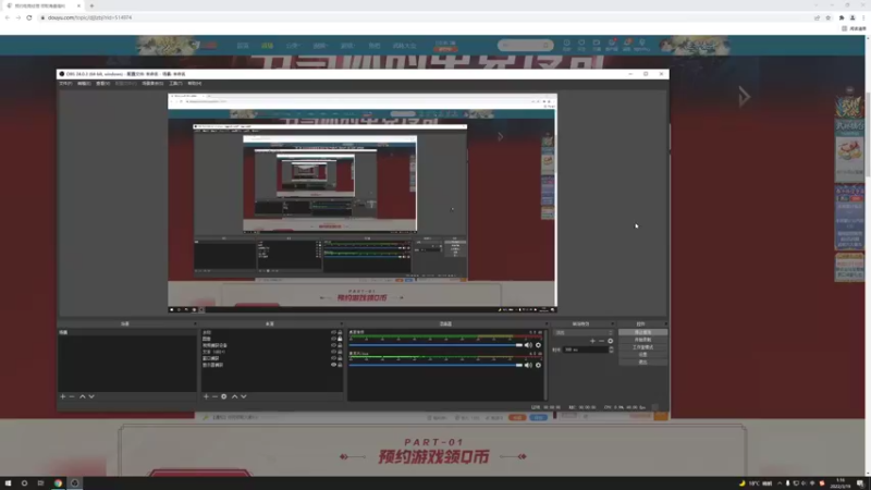 【2022-03-19 01点场】迷离之道丶：迷离劫:峡谷小大师