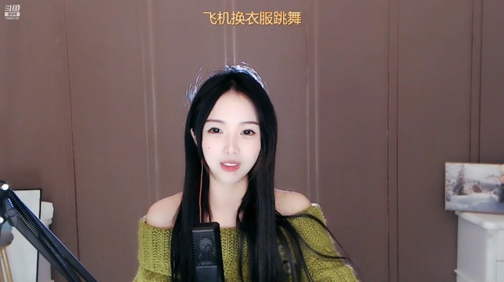 晚儿美女小姐姐18号发工资以为少发了，结果自己尴尬了