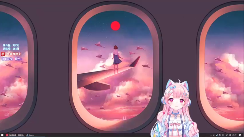 【2022-03-18 20点场】肉肉怎么这么菜：【肉肉】你肯定猜不到我睡了多久