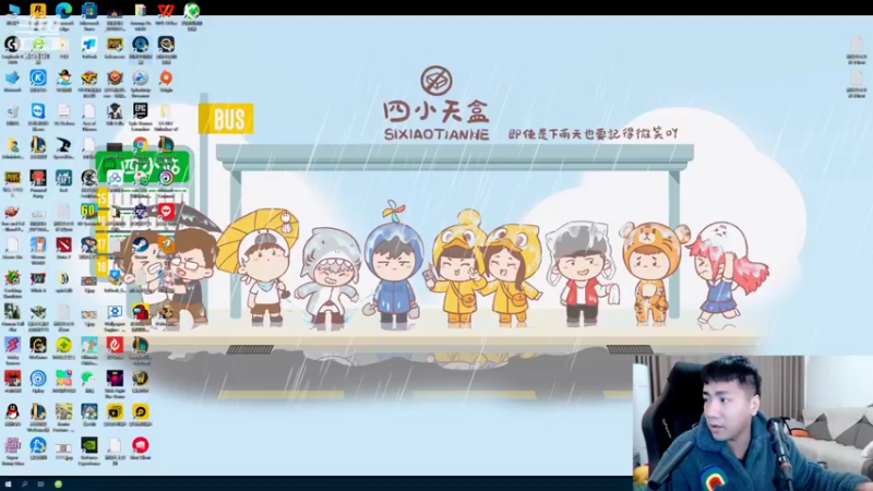 【2022-03-19 17点场】正经人令北：【令北】今天自己随便玩下 偏头痛疼的很