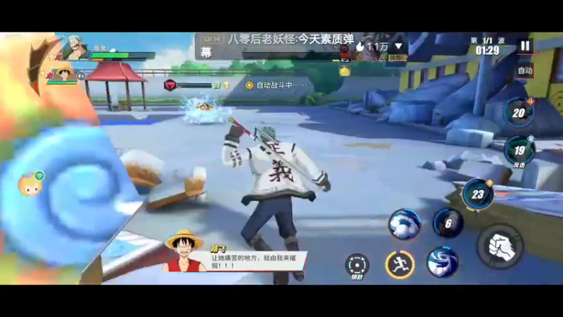 【2022-03-18 23点场】不说话是兔比：不回弹幕是脚