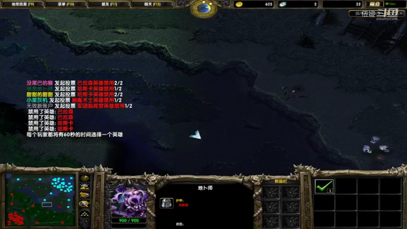 【DOTA】这手地卜师我愿称之为最艰难！