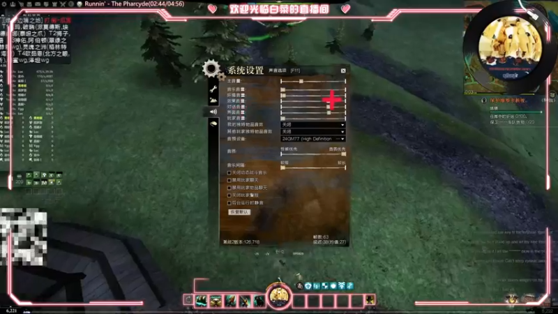 【2022-03-19 00点场】白菜123：纸箱厂自行车