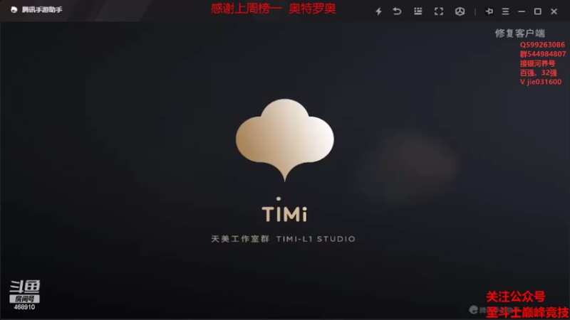 【2022-03-19 19点场】温饱思淫欲o：激情解说嘉米尔