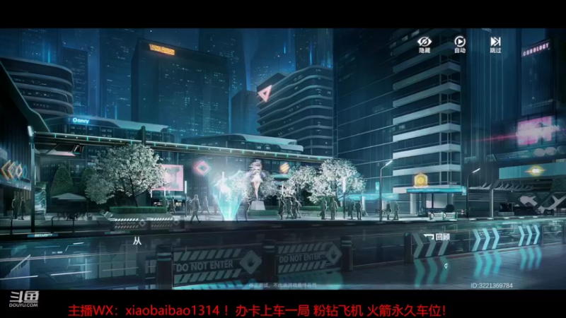 【2022-03-18 16点场】Mr白先森er：老白：等待韩服开服！